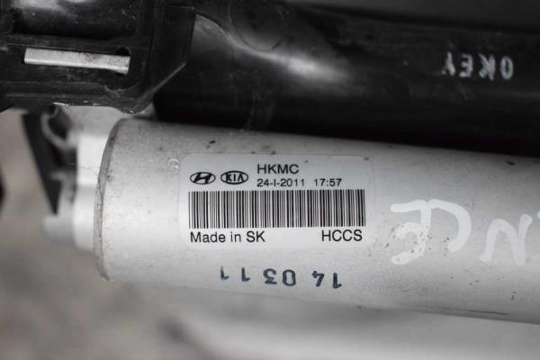 RADIATEUR COMPLET HYUNDAI I20 1.2 ESSENCE 2011 ( RADIATEUR D EAU + CLIMATISATION ) - Vue 3